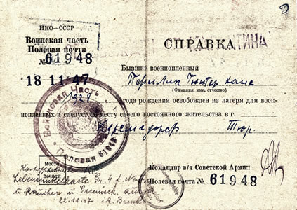 Ausweis vom 18.11.1947 - Entlassung aus sowjetischer Kriegsgefangenschaft
